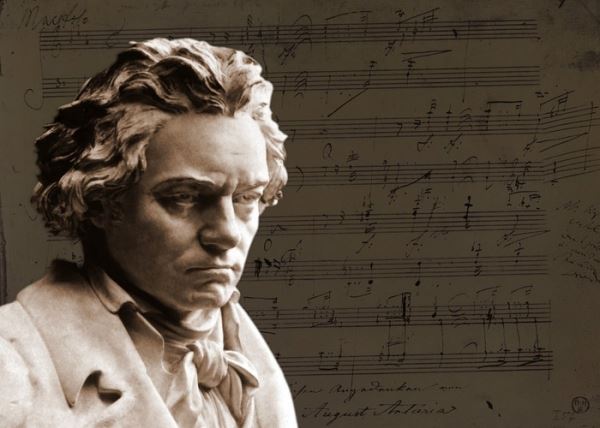 Частичка Бетховена вернулась в Вену